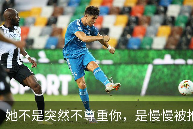 她不是突然不尊重你，是慢慢被推出了这段婚姻