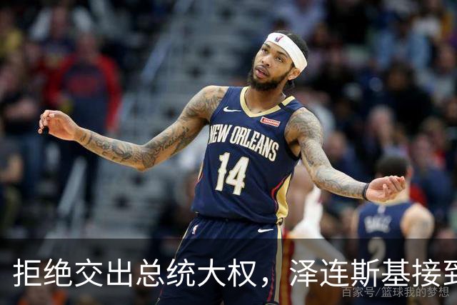 拒绝交出总统大权，泽连斯基接到美特使电话，普京目光转向中美