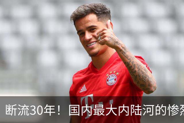 断流30年！国内最大内陆河的惨烈消亡史，如今治理25年效果如何？