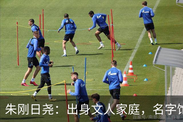 朱刚日尧：出身文人家庭，名字饱含深意，出演《伟大的长征》火了