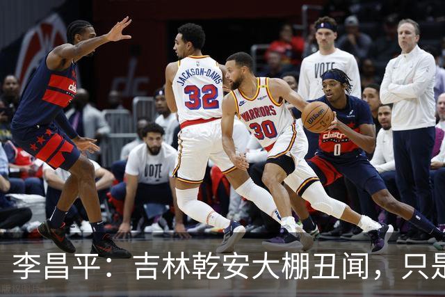 李昌平：吉林乾安大棚丑闻，只是冰山一角
