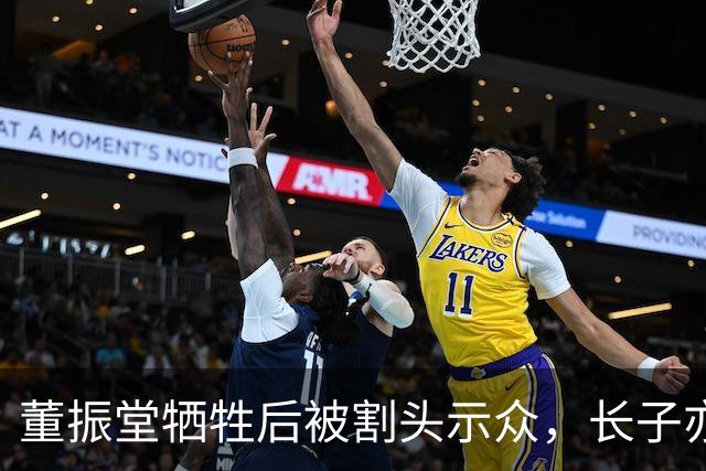 董振堂牺牲后被割头示众，长子亦烈士，次子91岁找到父亲头颅下落