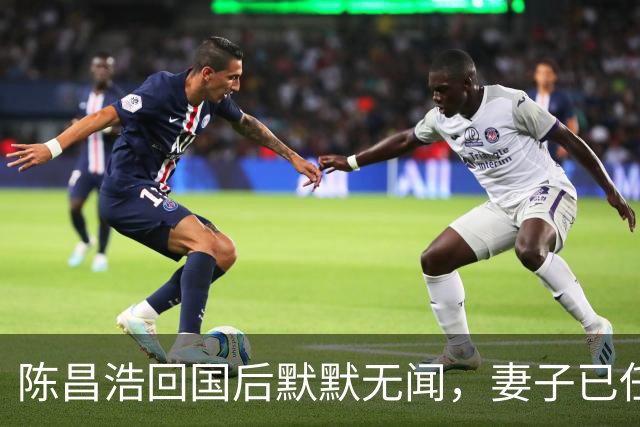 陈昌浩回国后默默无闻，妻子已任副部长，儿子成大人物备受尊敬